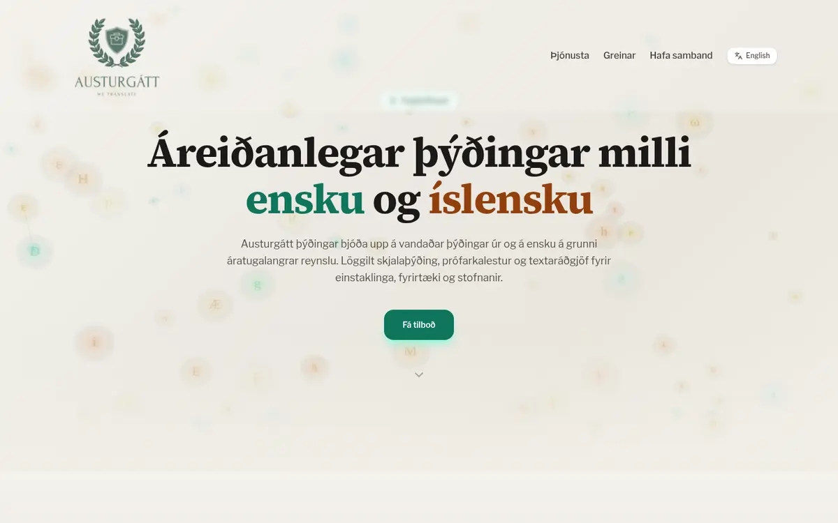 Austurgátt